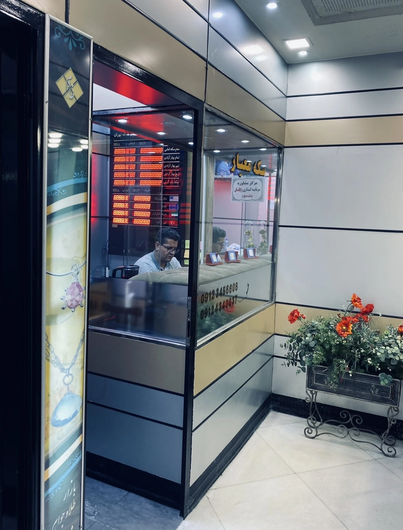 تصویر گالری معیار