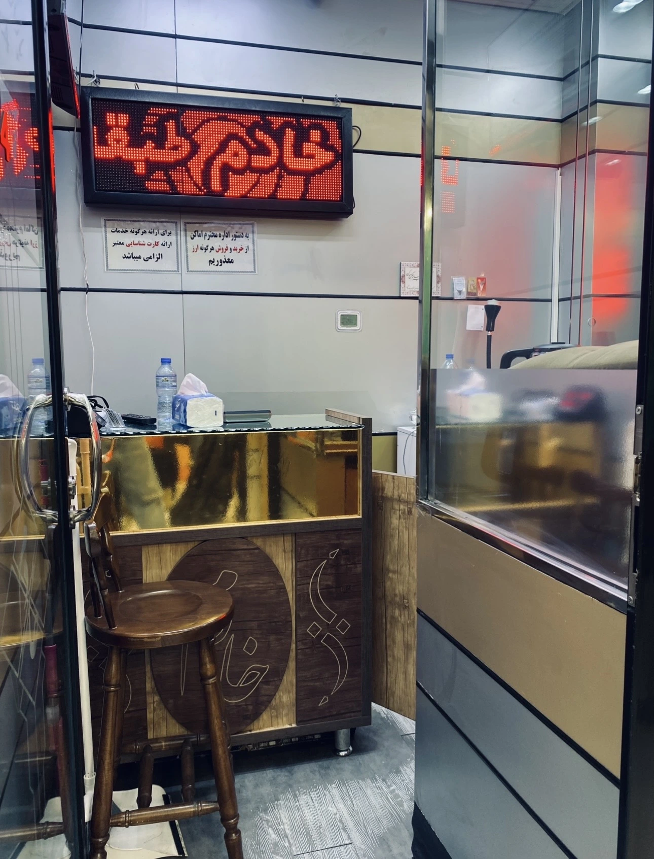 تصویر گالری معیار