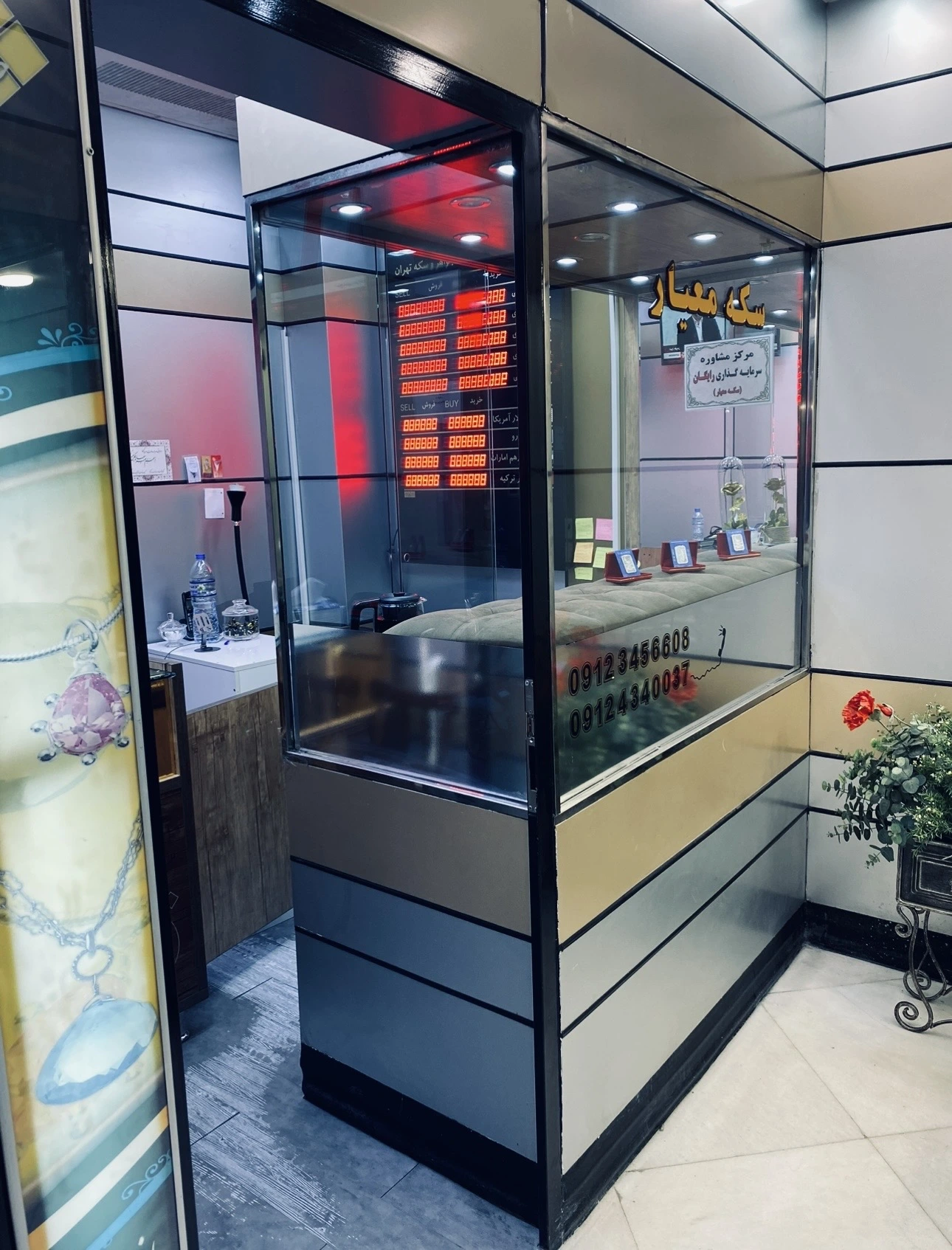 تصویر گالری معیار