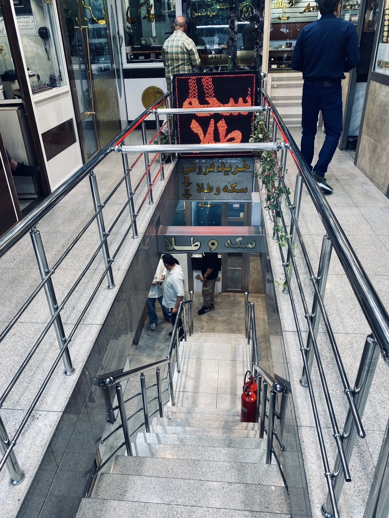 تصویر گالری معیار