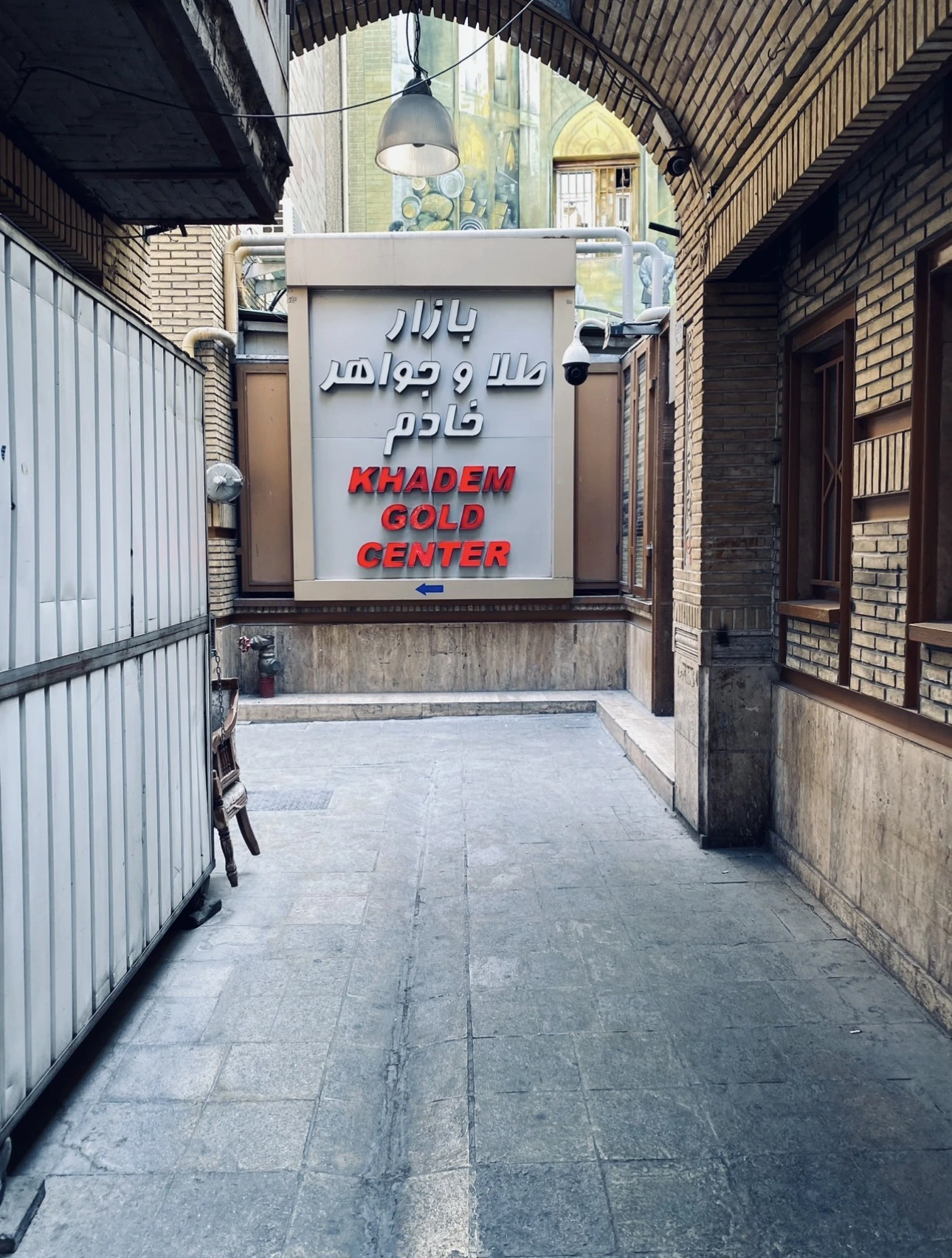 تصویر گالری معیار
